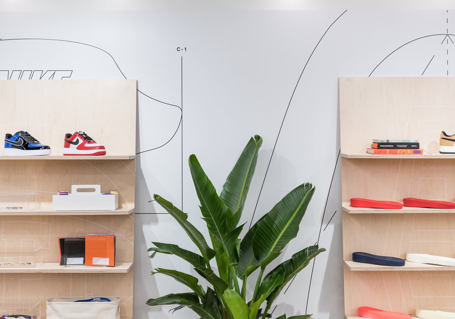 Nike By You Bespoke display detail